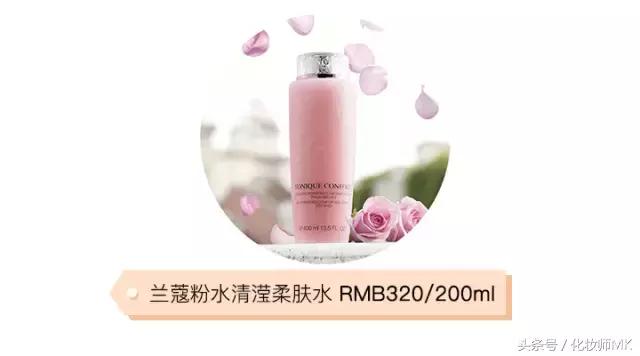 便宜又好用的化妆水推荐,平价好用的化妆水推荐