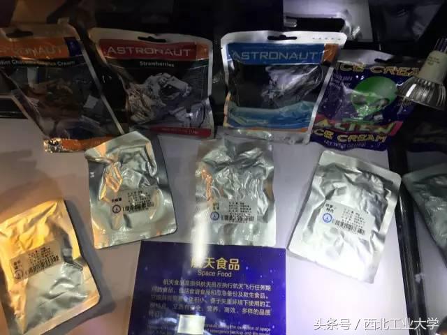 航天科普展图片,中国航天科普展官方视频