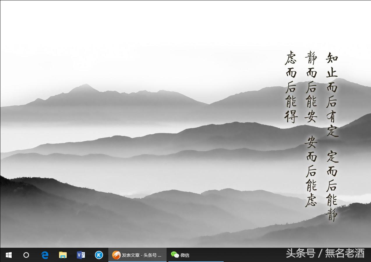 不拿白不拿！商机：自媒商10万创业扶持基金