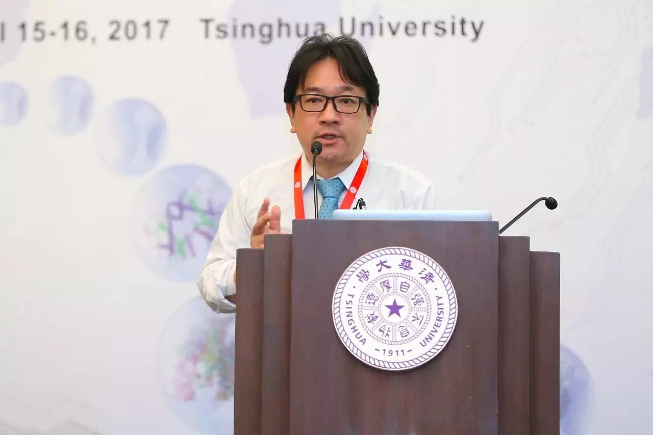 2020年中国举办的国际学术会议,第三届国际生物学会议