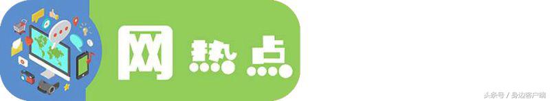 法国大选勒庞与马克龙差距 (法国大选马克龙勒庞民调领先)