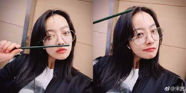 有一种惊艳叫宋茜的机场照,宋茜全黑造型酷帅亮相机场