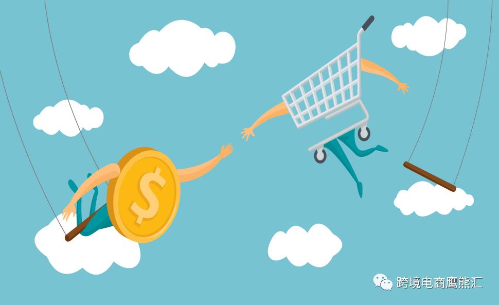 ebay董事长,ebay老总