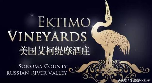 大师班葡萄酒,葡萄酒大师班