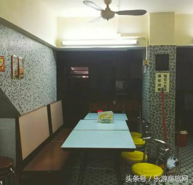 香港旅游攻略,香港游记人间烟火