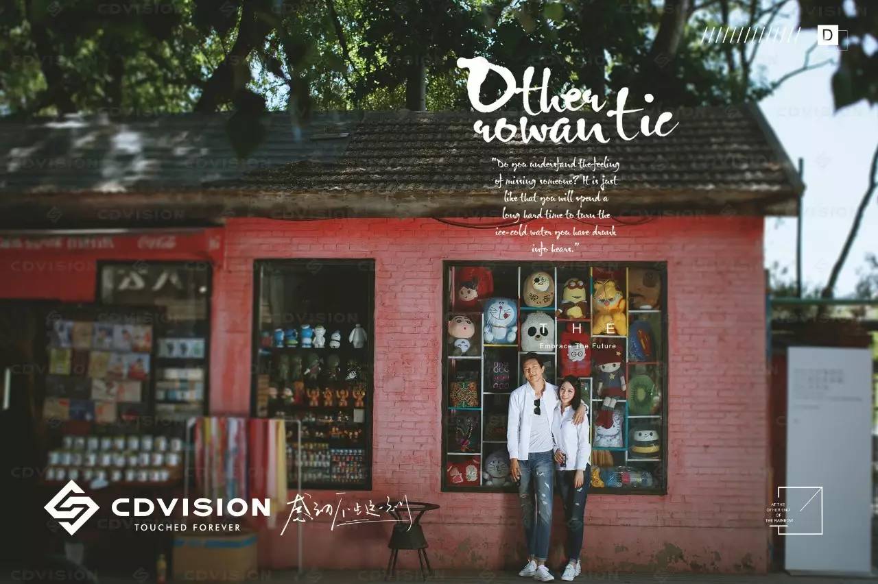 北京cd视觉婚纱摄影工作室摄影师,cd视觉婚纱摄影太原