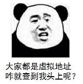 企业经营异常还可以在天猫开店吗,天猫店营业额不够被关店了