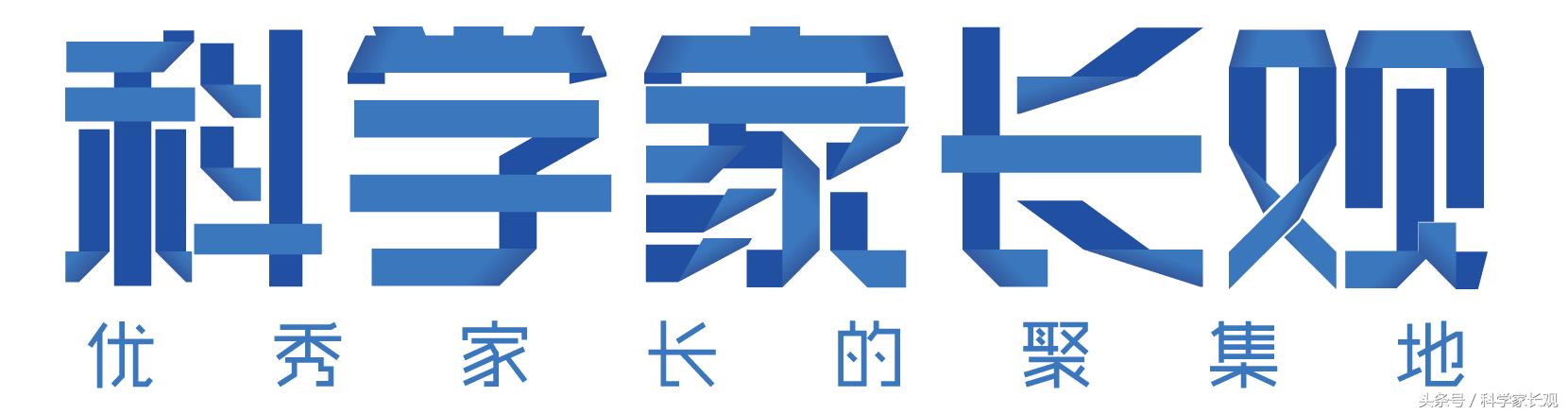 不知自己为何努力,不知为何而努力