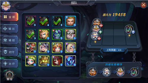 杩烽浘涓栫晫鍝侀壌娴嬭瘯,缃戞槗杩烽浘涓栫晫娴嬭瘎