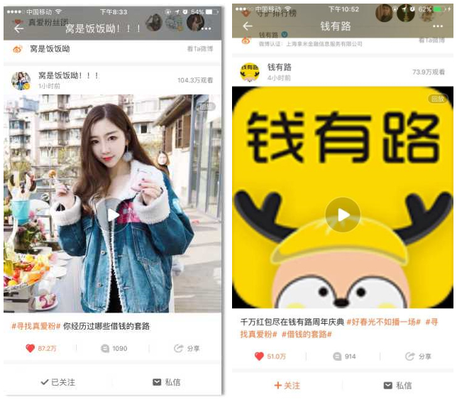 借钱不还都有什么下场,借钱不还钱的后果