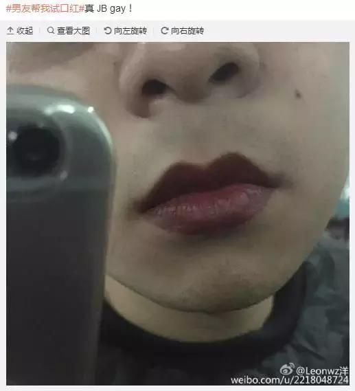 这是一篇有毒且辣眼睛的话题，千万别点开！