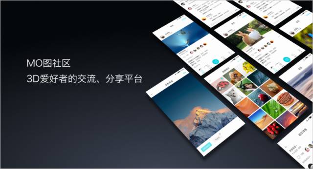 首款裸眼3D手机｜爱上ivviK5，这九个理由够不够！