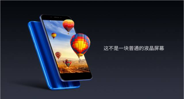 首款裸眼3D手机｜爱上ivviK5，这九个理由够不够！