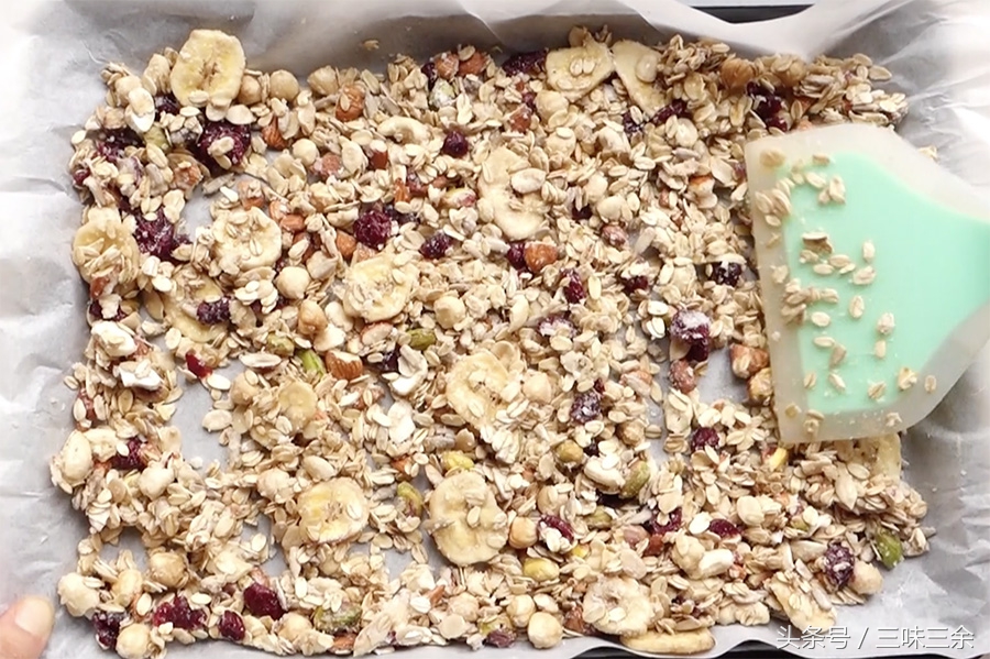 学做枫糖核桃面包,怎么烤坚果谷物麦片