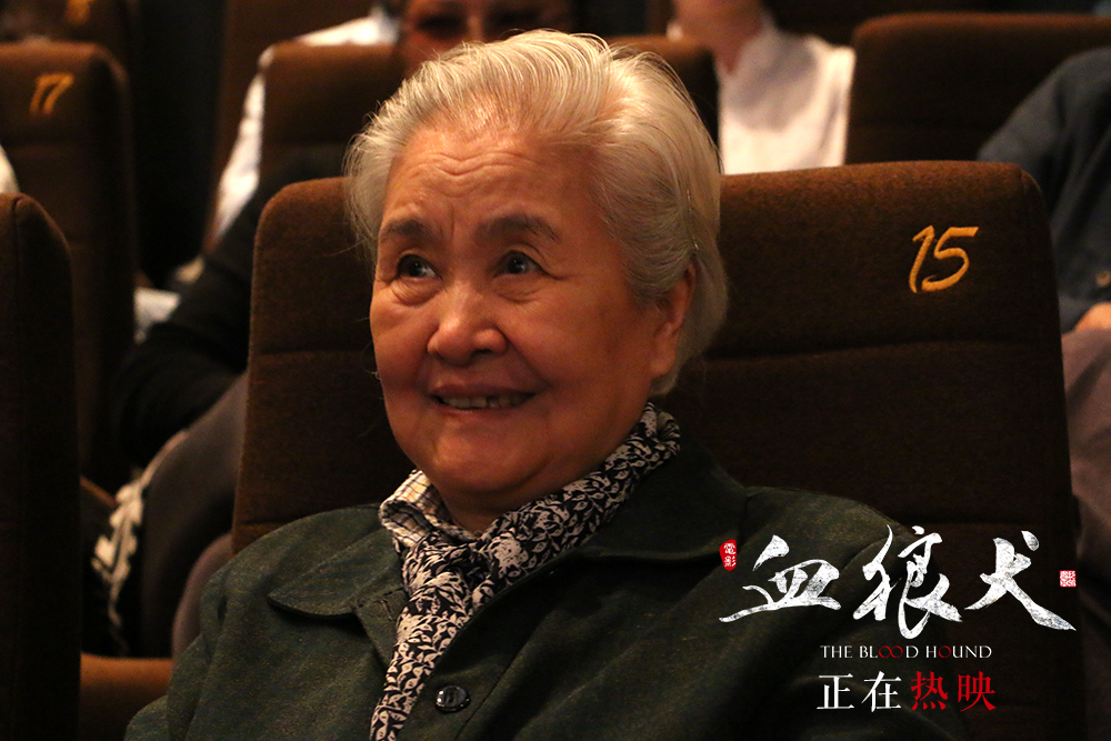 血狼犬电影点评,血狼犬电影口碑排行榜