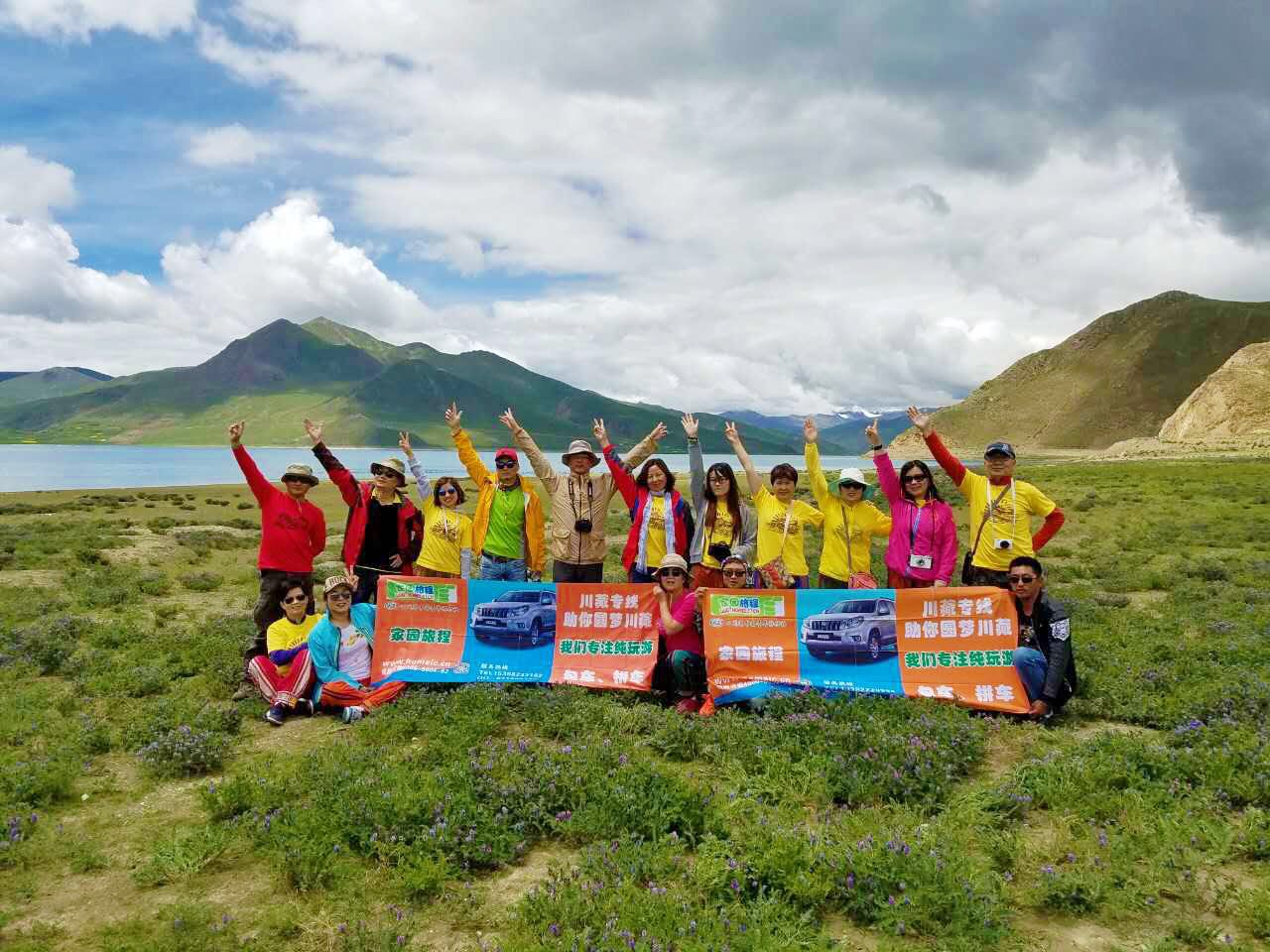 川藏线拼车旅游攻略,川藏线拼车15天详细攻略