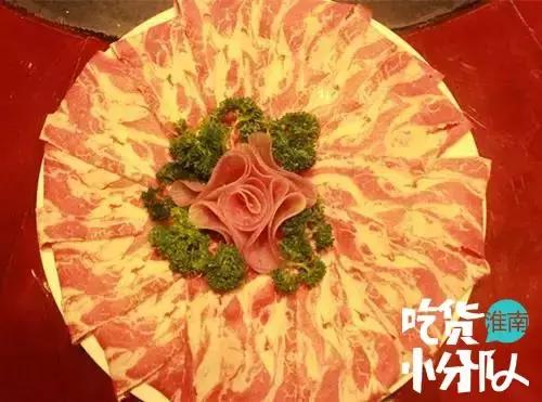 淮南老四川火锅,淮南老牌火锅