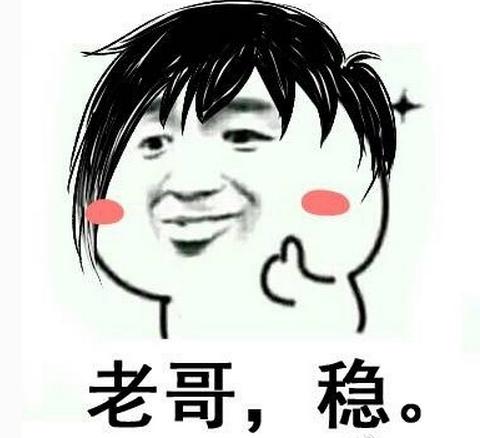 男子骑电瓶车失控撞上路边小哥,男子骑电动车撞上路边停放车受伤