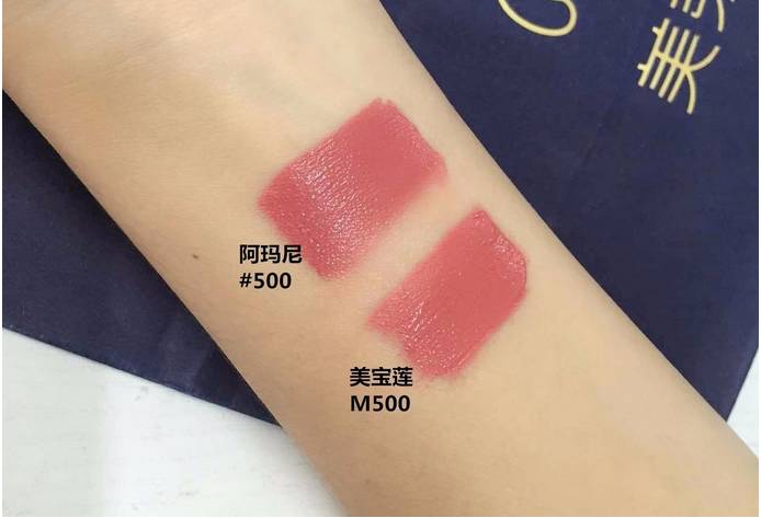 口红也能用,口红推荐平价小众平替