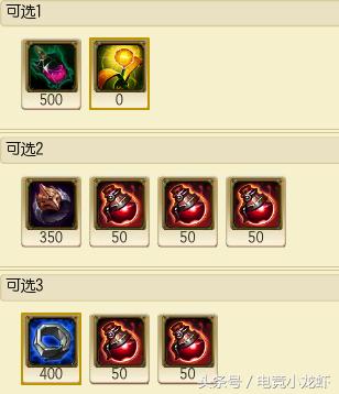 骚猪PDD:lol*弹炸**人的玩法与心得,你对我的伤害一无所知?