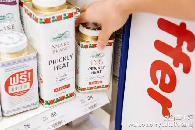 墙裂推荐的东西,墙裂最好用的产品