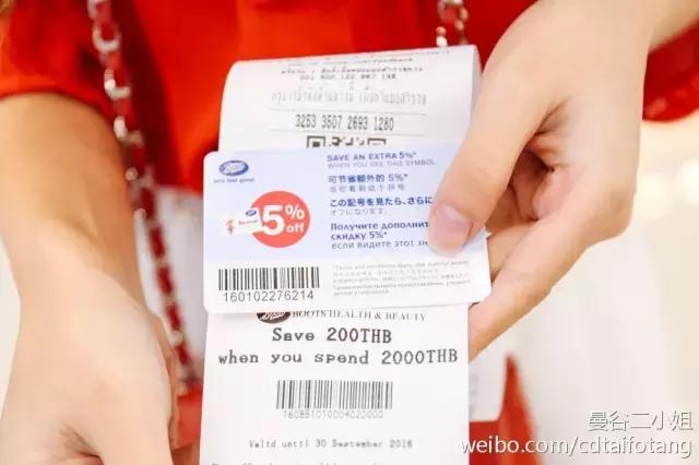 墙裂推荐的东西,墙裂最好用的产品