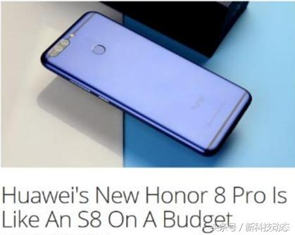 荣耀V9怎么样好用吗,荣耀v9实际使用感受