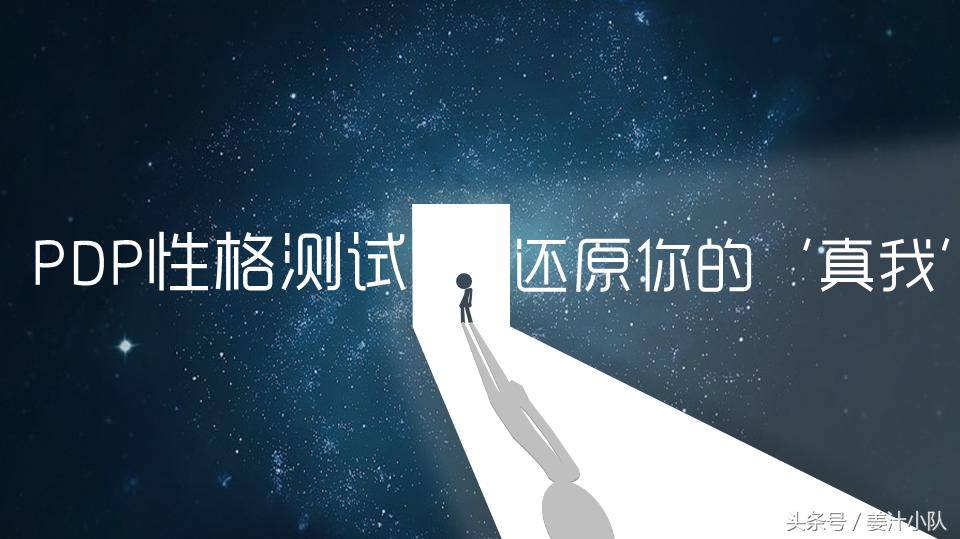 打造高颜值ppt的素材与方法,令人惊艳的ppt应该有什么特点