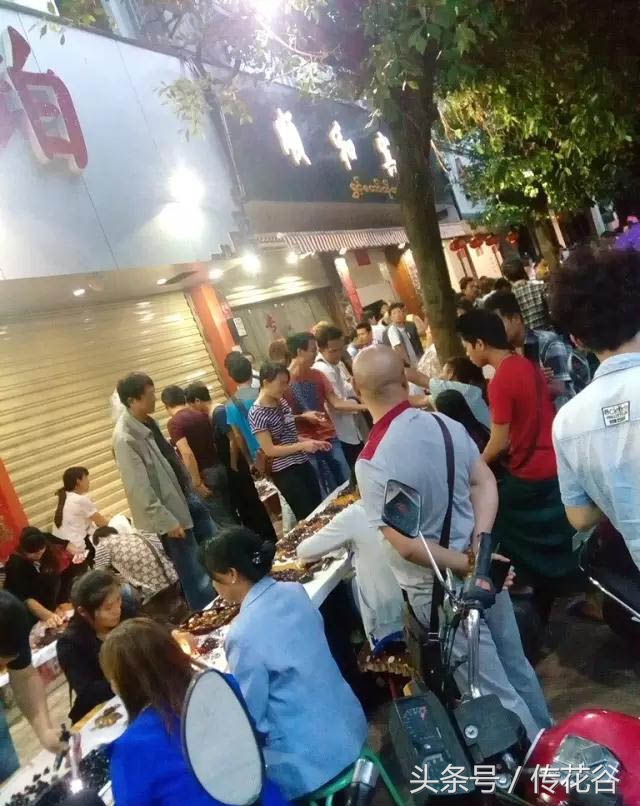 腾冲琥珀夜市淘宝