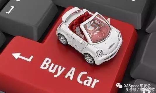 买了这些车就亏死了,还不点进来看看!