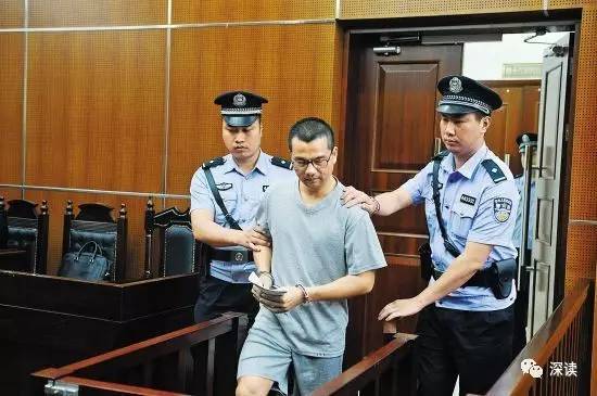 广州一纪委书记获刑14年曾与姐合谋受贿2600万