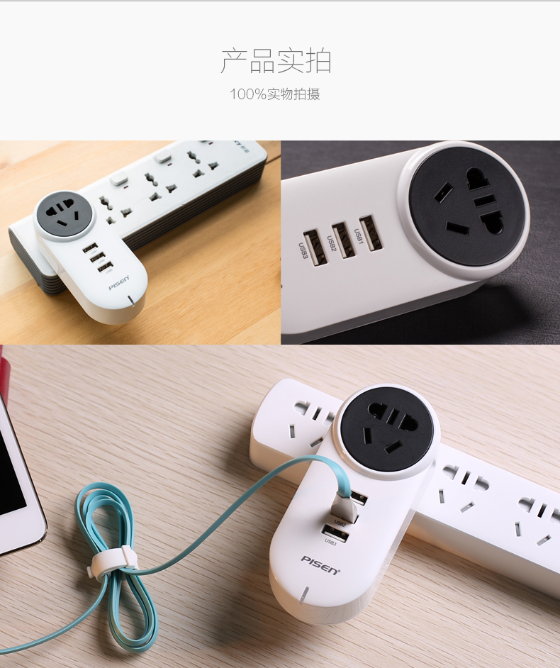 男生出门旅行必备清单超全,男生出行必备物品清单明细表