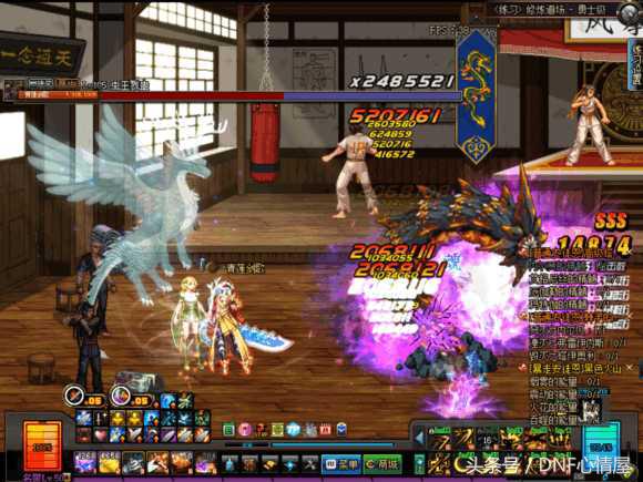 dnf跨八第一征战,dnf跨8第一公会