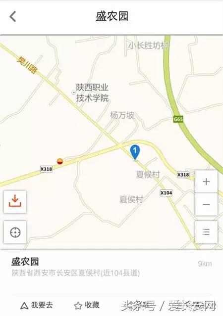 旅游:你知道西安城南的桃花岛、桃花庵在哪里吗?