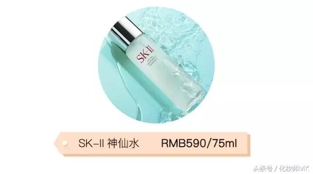 便宜又好用的化妆水推荐,平价好用的化妆水推荐