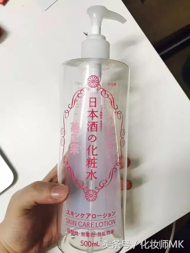 便宜又好用的化妆水推荐,平价好用的化妆水推荐