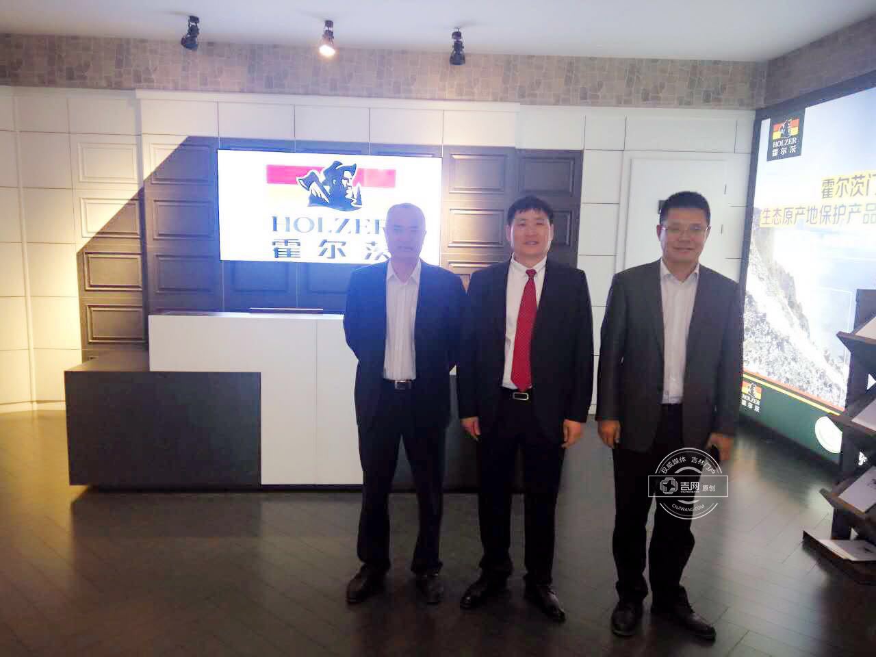 吉林森工金桥全屋定制到家实拍,道里区吉林森工金桥家居馆