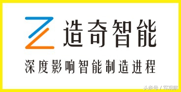 头条号百家号企鹅号都是什么,百家号头条号企鹅号哪个容易过审