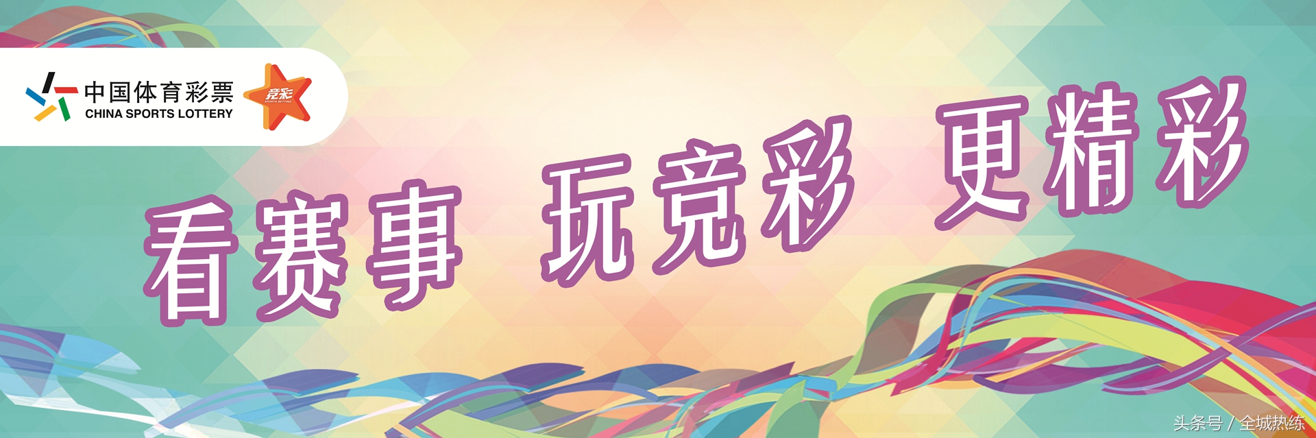 精武门格斗拳赛,mma呼斯乐精舞门