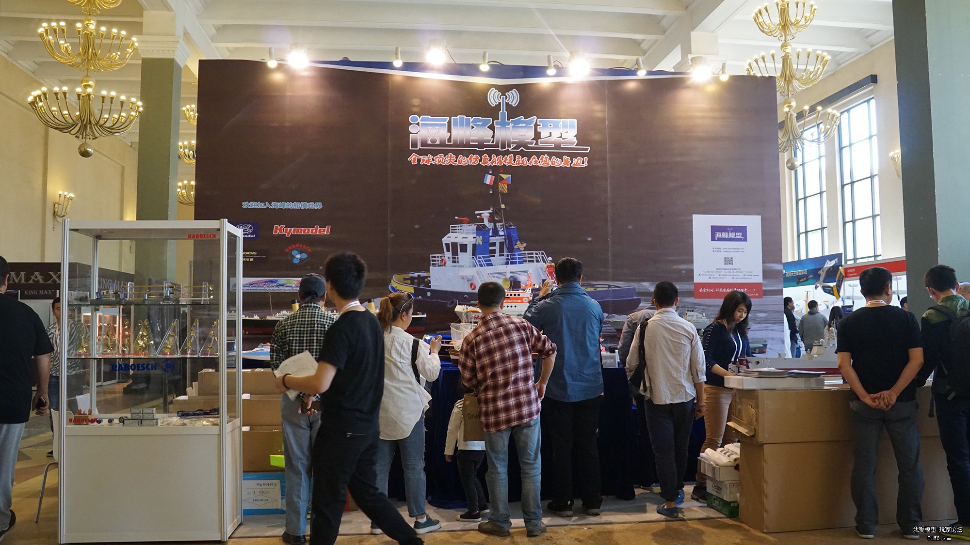 「5iMX」2017第十八届北京模型展整合报道