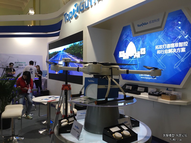 「5iMX」2017第十八届北京模型展整合报道