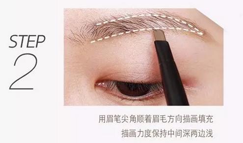 新手画眉用细眉笔还是粗眉笔,新手画眉要细眉笔还是粗眉笔