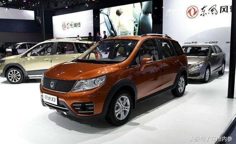 景逸x3性价比怎么样,东风景逸x3口碑