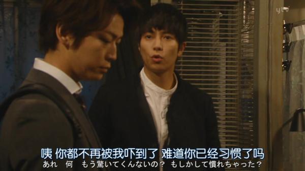 龟梨和也山下智久命运,龟梨和也山下智久完整版