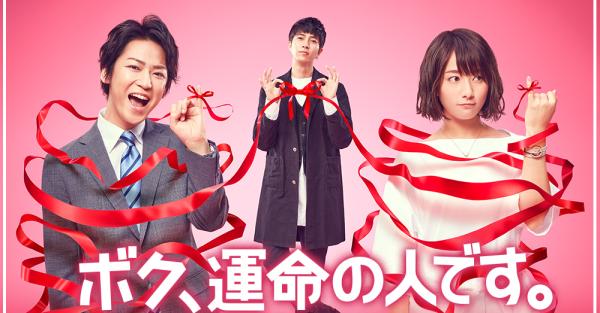 龟梨和也山下智久命运,龟梨和也山下智久完整版