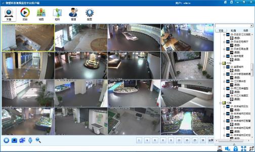 宿舍丢东西说是我偷的,宿舍丢东西被怀疑