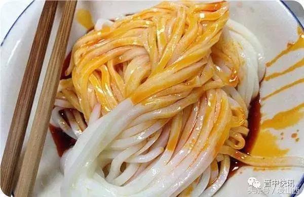 晋景:对不起,我要去榆次了,别再找我了!