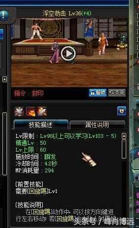 新手玩dnf玩什么英雄,新手玩dnf玩什么职业好