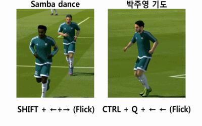 fifaol3庆祝动作后空翻,fifaol3庆祝踢人