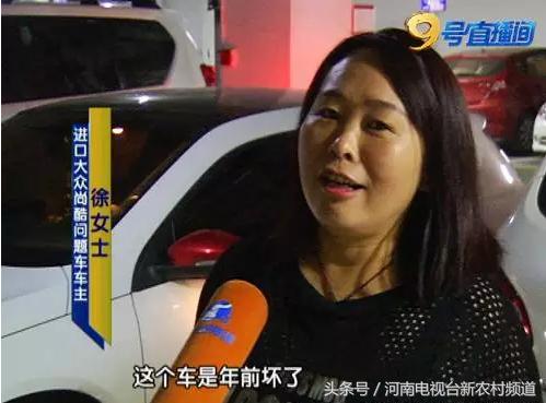 尚酷坏了好修吗,尚酷变速箱老化